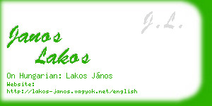 janos lakos business card